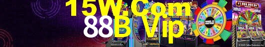 Football Betting 88B Vip